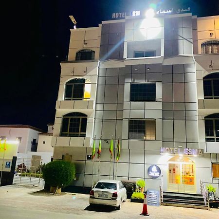 Hotel Esma Nouadhibou Ngoại thất bức ảnh
