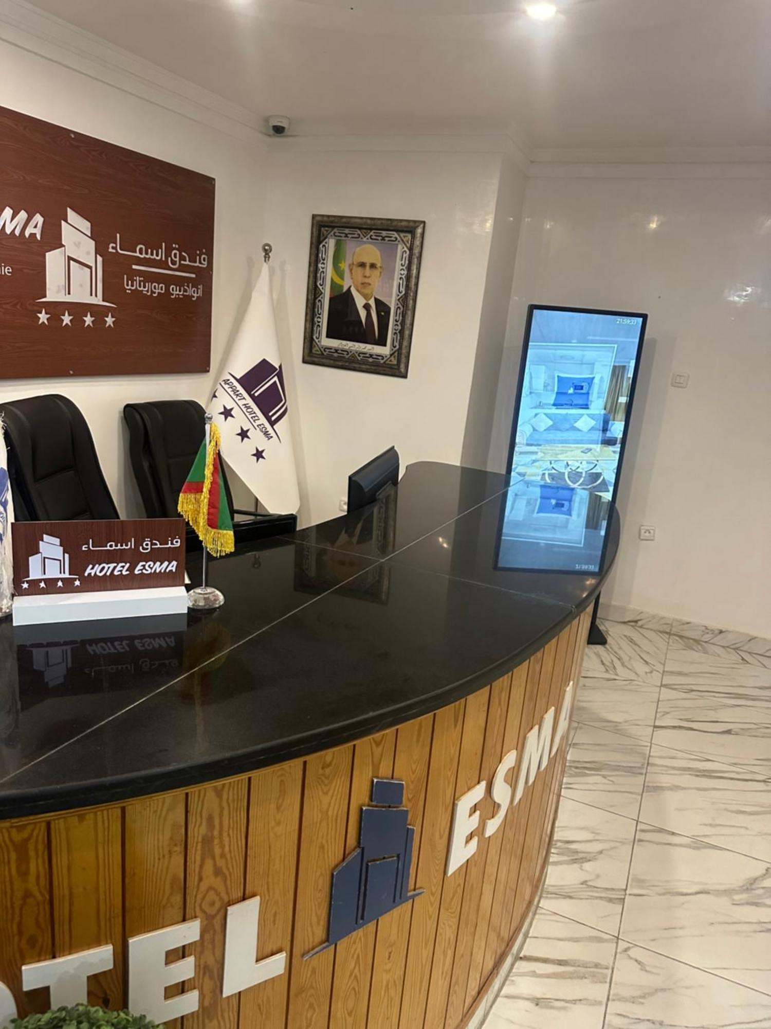 Hotel Esma Nouadhibou Ngoại thất bức ảnh